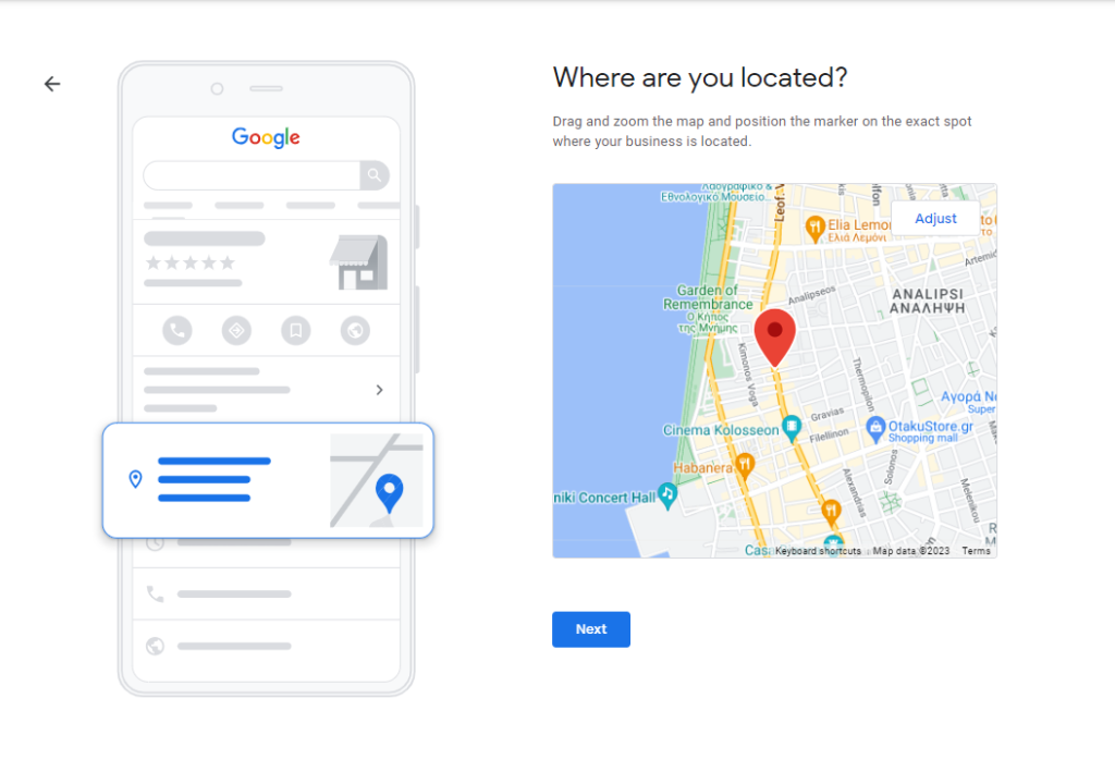 Καταχώρηση ακριβής τοποθεσίας στους Χάρτες Google