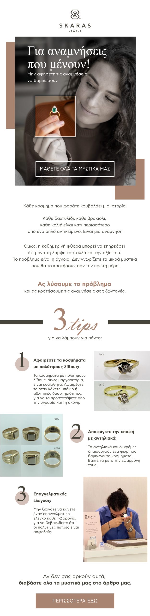Newsletter15 (1)